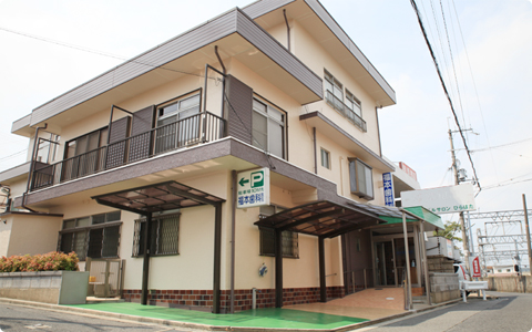 奈良県大和郡山市の福本歯科医院